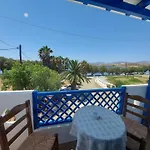 Otel Porto Analipsi (Astypalaia)